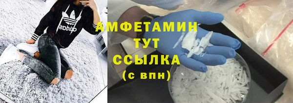 тгк Липки