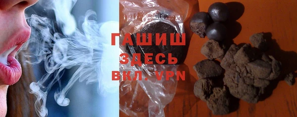 соль ск Лиски
