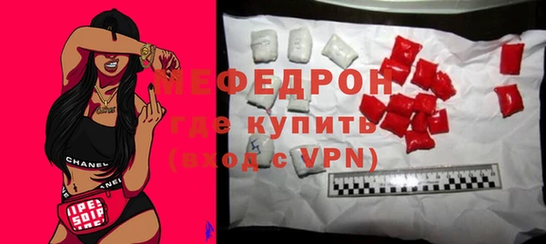 метадон Аркадак