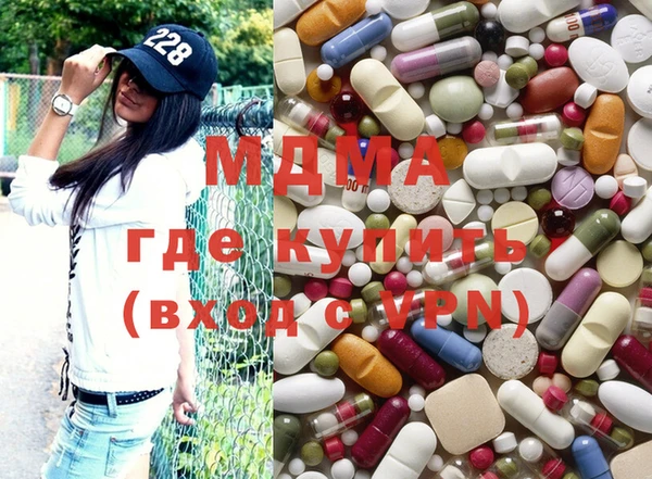метадон Аркадак