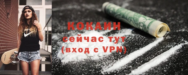 метадон Аркадак