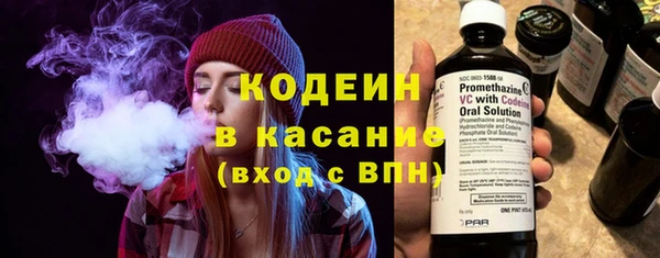 метадон Аркадак