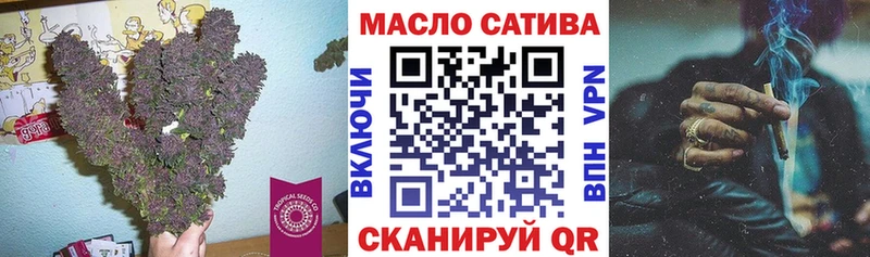 Купить закладки  Берёзовский  ТГК жижа 