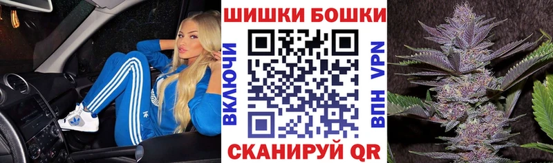 Купить  Берёзовский  Конопля гибрид 